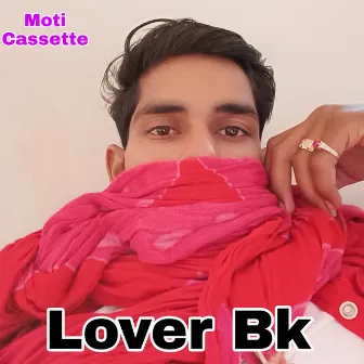 Do Dil ek sina m by Moti cassette