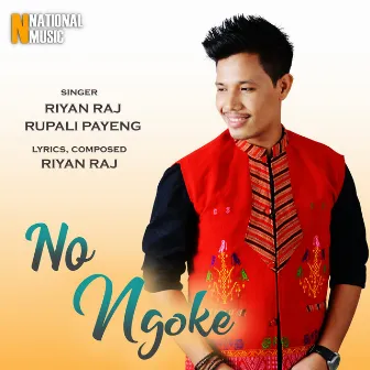 No Ngoke - Single by Rupali Payeng