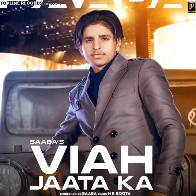 Viah jatta ka