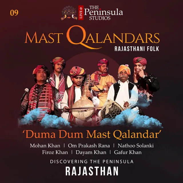 Duma Dum Mast Qalandar