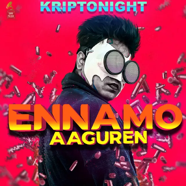 Ennamo Aaguren