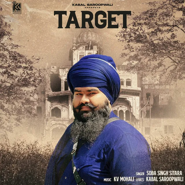 Target