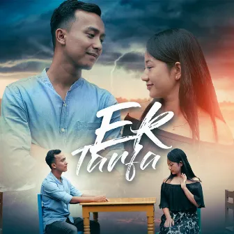 Ek Tarfa by Yogesh Thapa