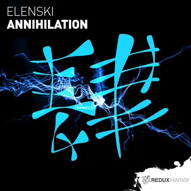 Annihilation - Extended Mix