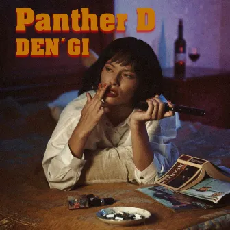 Den’gi by Panther D