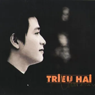 Ngỡ Như Là Mơ/Thôi Em Về Đi by Triều Hải