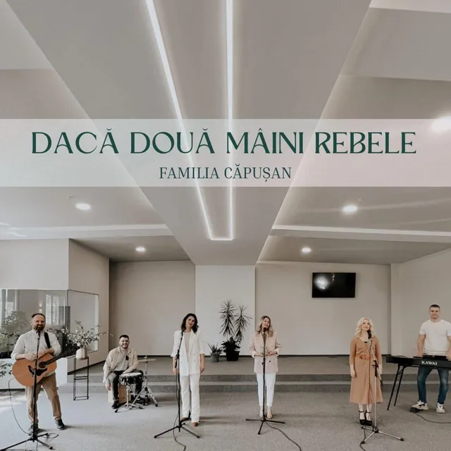 Daca Doua Maini Rebele