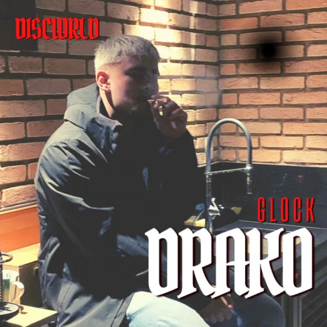 Glock Drako