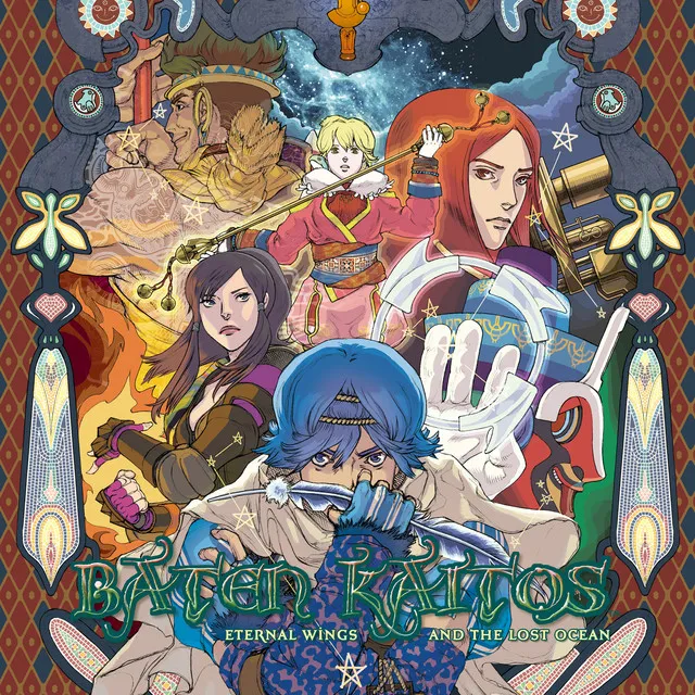 Baten Kaitos: Eternal Wings and the Lost Ocean (Original Game Soundtrack)