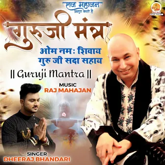 Guru ji Mantra by Dheeraj Bhandari