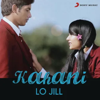 Kahani by Lo Jill