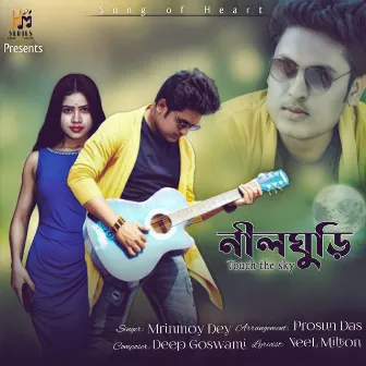 Nil Ghuri by Mrinmoy Dey