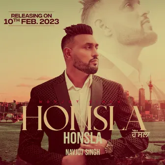 Honsla by Navjot Singh