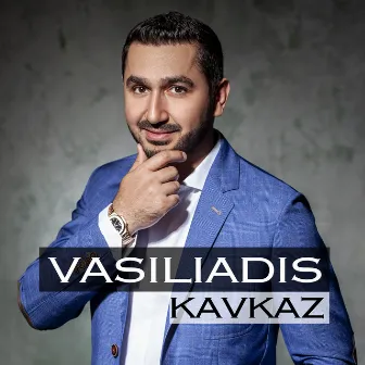 Kavkaz by VASILIADIS