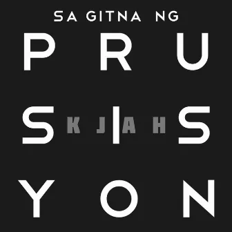 Sa Gitna Ng Prusisyon by Kjah