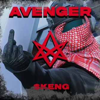 AVENGER by $keng