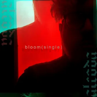 Bloom by Alcoda