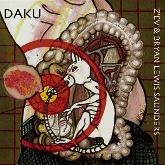 Daku by Bryan Lewis Saunders