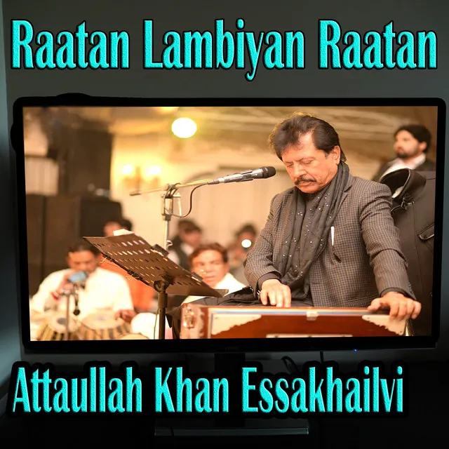 Raatan Lambiyan Raatan