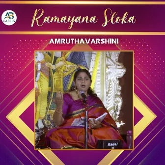 Ramayana Sloka (Live) by Amruthavarshini