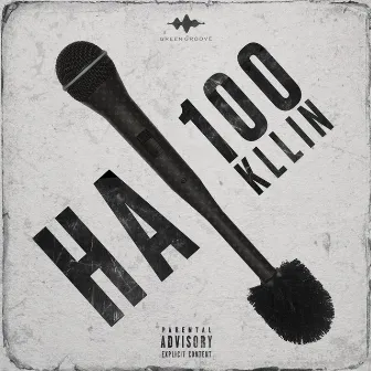 На 100 by KLLIN