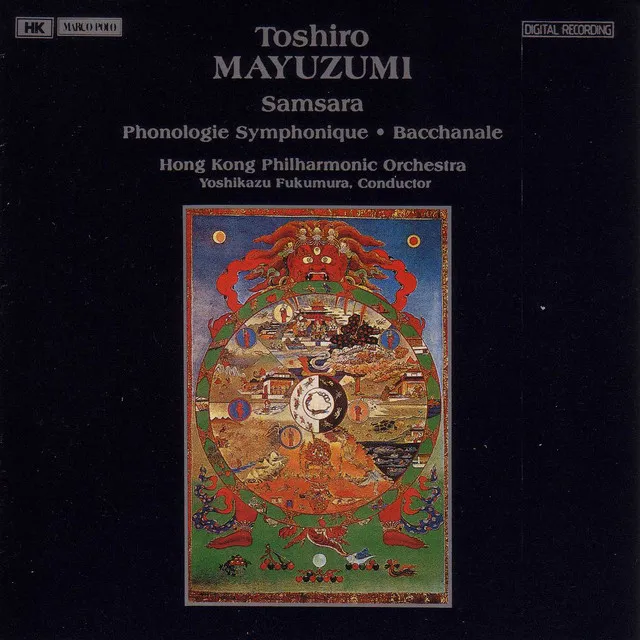 Mayuzumi: Samsara / Phonologie Symphonique / Bacchanale