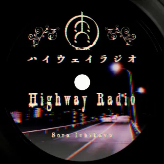 highway radio by DIG8 Records