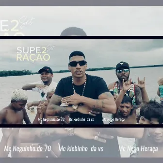 Set Superação 2 by Mc Klebinho da VS