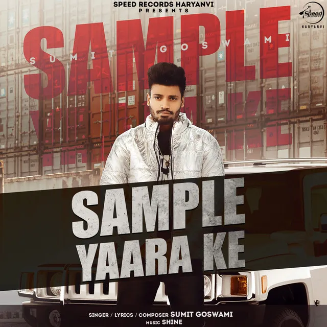 Sample Yaara Ke