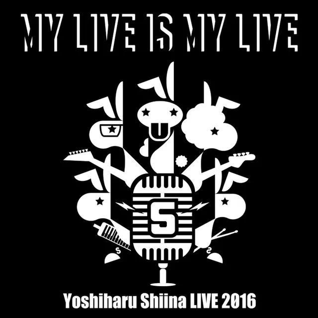 シャクシャク - LIVE 2016 Ver. -