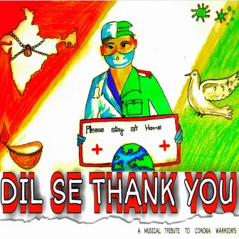 Dil Se Thank You by Unknown Artist