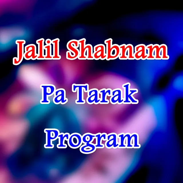 Pa Tarak Program