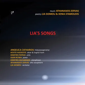 Lia's Songs by Angelica Cathariou