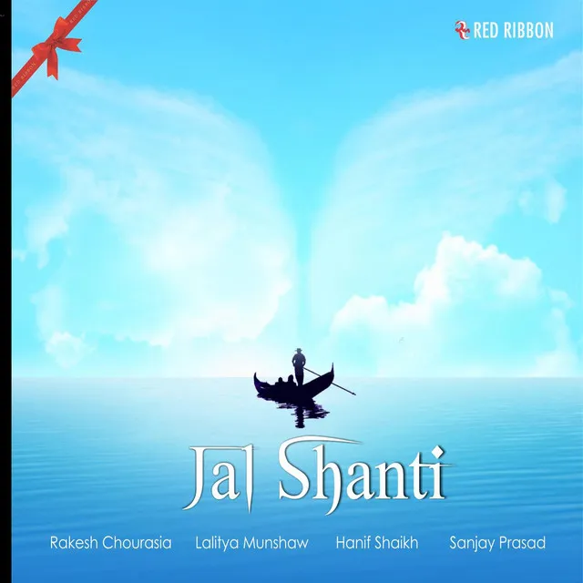 Jal Shanti, RR047 - Original