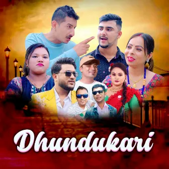 Dhundukari by Shanti Adhikari