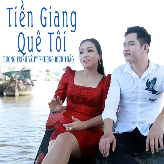 Tiền Giang Quê Tôi