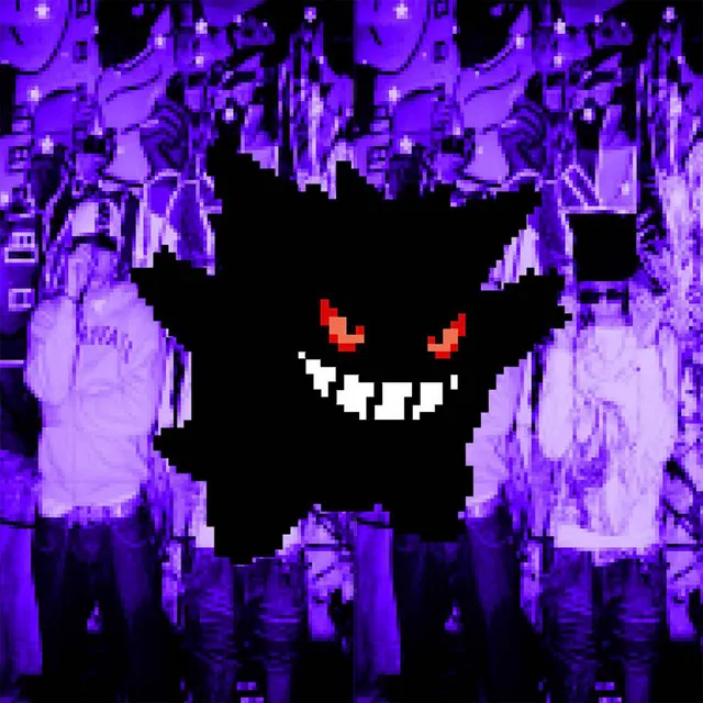 GENGAR