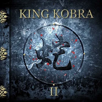 II by King Kobra