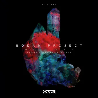 Get Out by Bodam Project