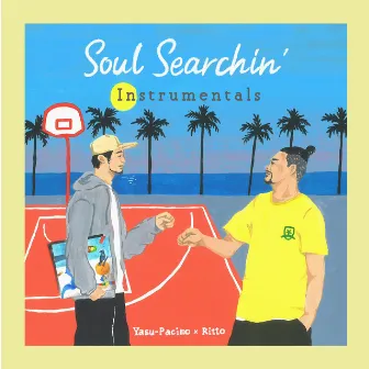 Soul Searchin' Instrumentals by Yasu-Pacino