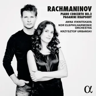 Rachmaninov: Piano Concerto No. 2 in C Minor, Op. 18 & Rhapsody on a Theme of Paganini by NDR Elbphilharmonie Orchester