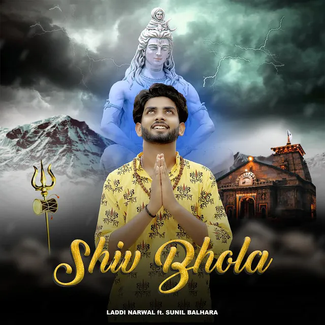 Shiv Bhola