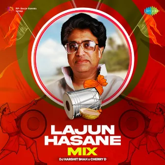 Lajun Hasane (Mix) - Single by CHERRY D