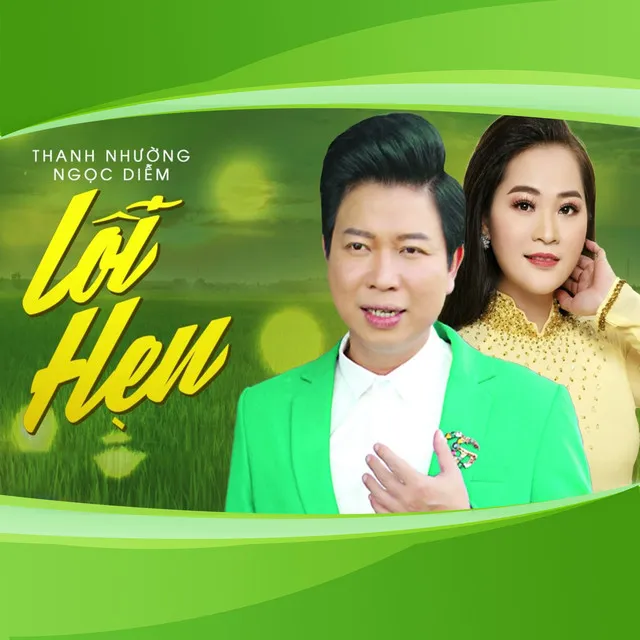 Lỗi Hẹn