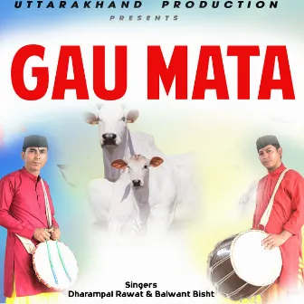 Gau Mata by 