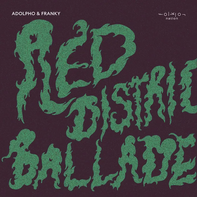 Red Ditrict Ballade - Zillas On Acid Remix