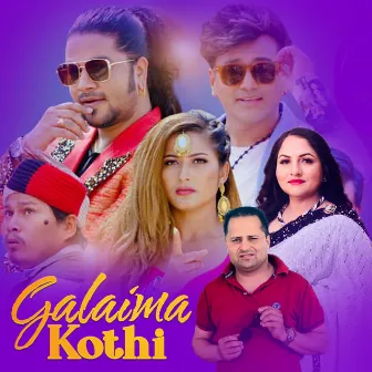 Galaima Kothi by Chandra Sharma