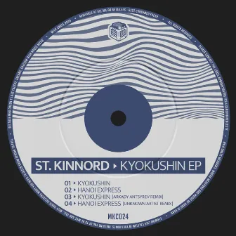 Kyokushin EP by St. Kinnord