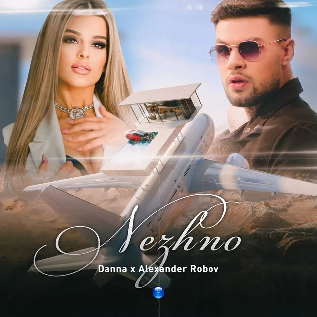 Nezhno