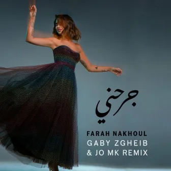 Jarahni (Remix) by JO MK